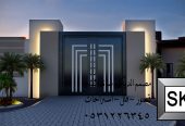شاليهات و استراحات فخمة في السعودية
