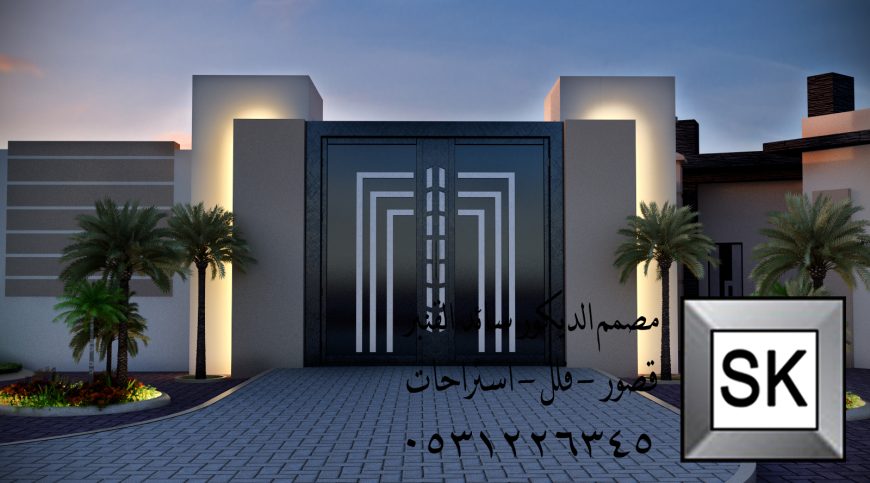 شاليهات و استراحات فخمة في السعودية