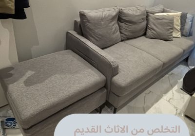 img_1752359978583