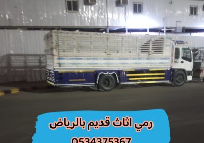 img_1753077818113