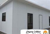مجالس ساندوتش بانل في الرياض – تصميم عصري 0501543950