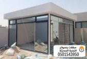مجالس ساندوتش بانل في الرياض – تصميم عصري 0501543950