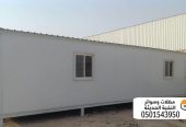مجالس ساندوتش بانل في الرياض – تصميم عصري 0501543950