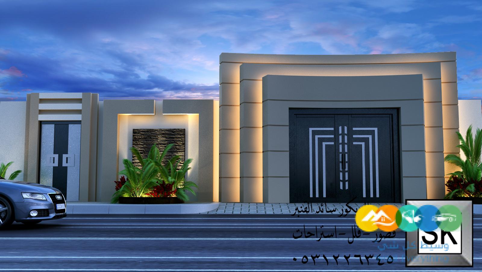 شاليهات و استراحات فخمة في السعودية