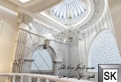 تصميم و تنفيذ ديكور داخلي صالات و مجالس كلاسيك بالرياض