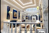 تصميم و تنفيذ صالات و مجالس نساء فخمة في الرياض