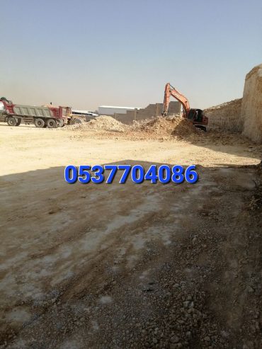 مقاولات اسفلت و قطع ردم بالرياض 086 704 37 05