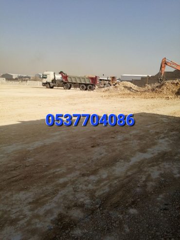 مقاولات اسفلت و قطع ردم بالرياض 086 704 37 05