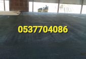 مقاولات اسفلت و قطع ردم بالرياض 086 704 37 05