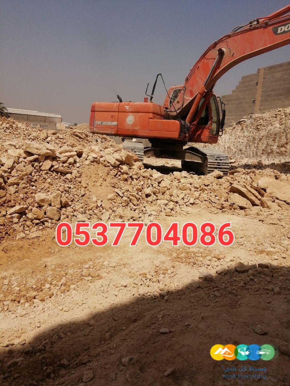 تنفيذ اسفلت و ردم و تسوية و تخطيط طرق بالرياض