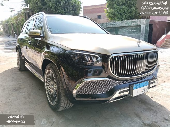 اركب الفخامة والراحة مع مرسيدس GLS 600 من ليموزين مصر!