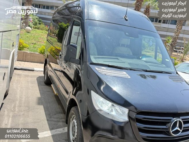 اركب فخامة الـ VIP إلى مطار القاهرة أو في جولاتك السياح