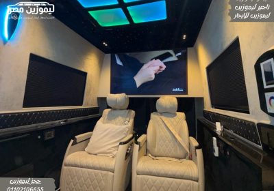 -مرسيدس-اسبرنتر-VIP-2025-5