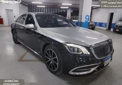 -مرسيدس-مايباخ-S_450-4
