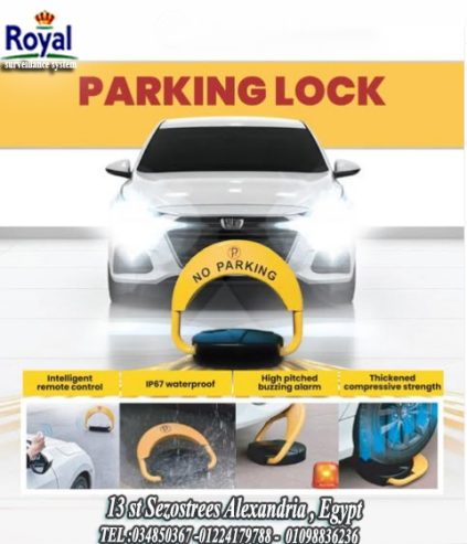 حاجز الكتروني لمكان السيارة parking lock plock2 zkteco