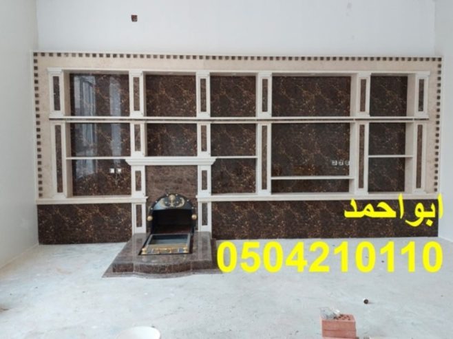 مشبات رخام مشبات تراثية ديكورات مشبات جديده
