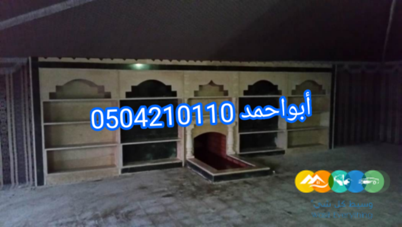 مشبات رخام مشبات تراثية ديكورات مشبات جديده