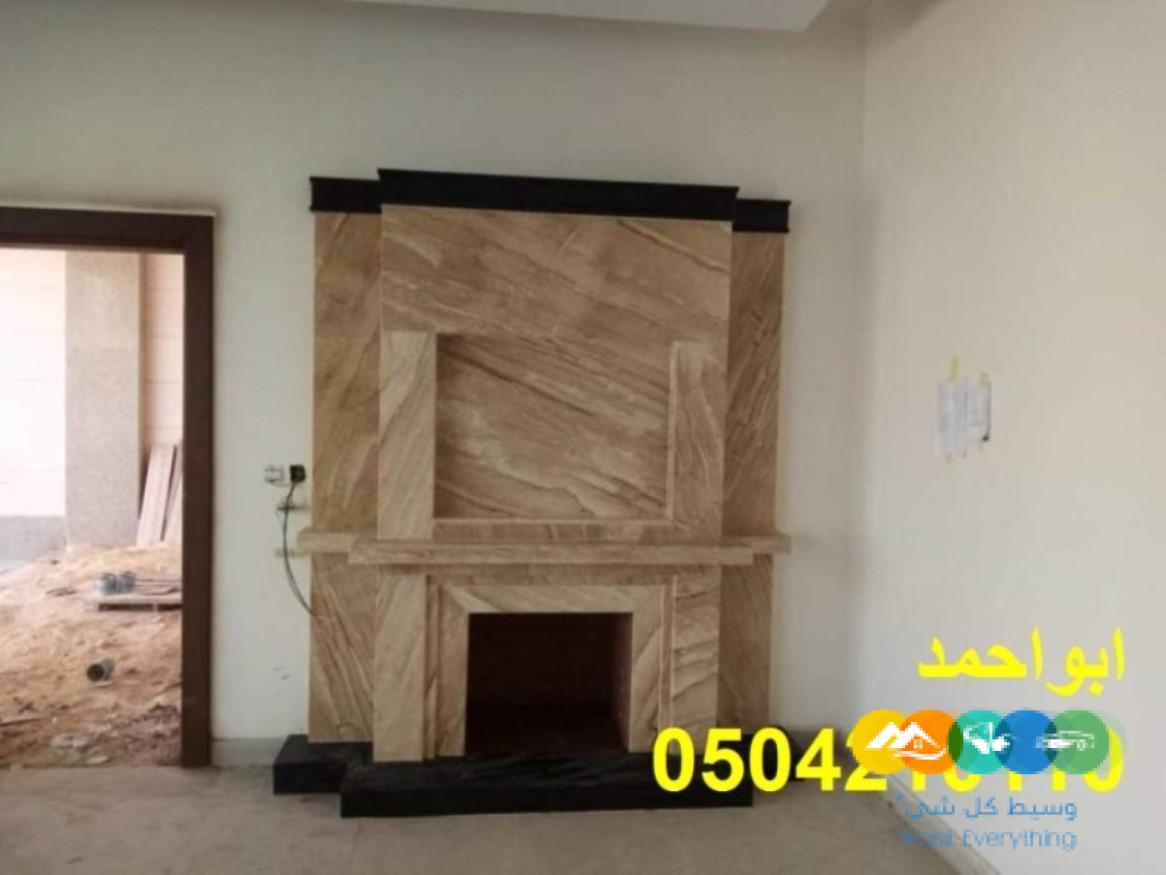 مشبات رخام مشبات تراثية ديكورات مشبات جديده