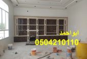 مشبات رخام مشبات تراثية ديكورات مشبات جديده