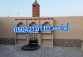 مشبات رخام مشبات تراثية ديكورات مشبات جديده