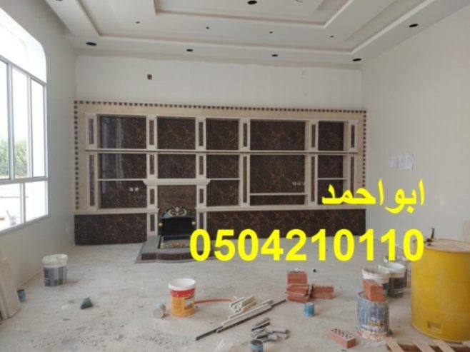 مشبات رخام مشبات تراثية ديكورات مشبات جديده