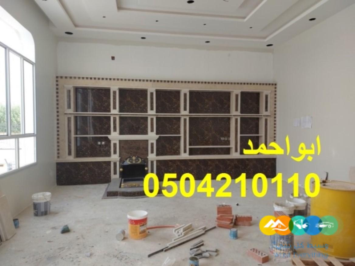 مشبات رخام مشبات تراثية ديكورات مشبات جديده