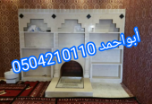 مشبات رخام مشبات تراثية ديكورات مشبات جديده