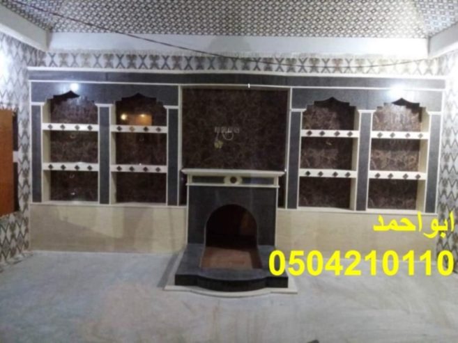 مشبات رخام مشبات تراثية ديكورات مشبات جديده