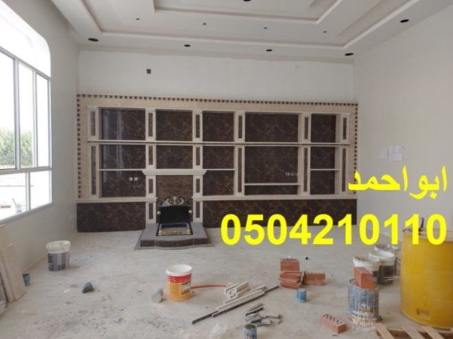 مشبات رخام مشبات تراثية ديكورات مشبات جديده