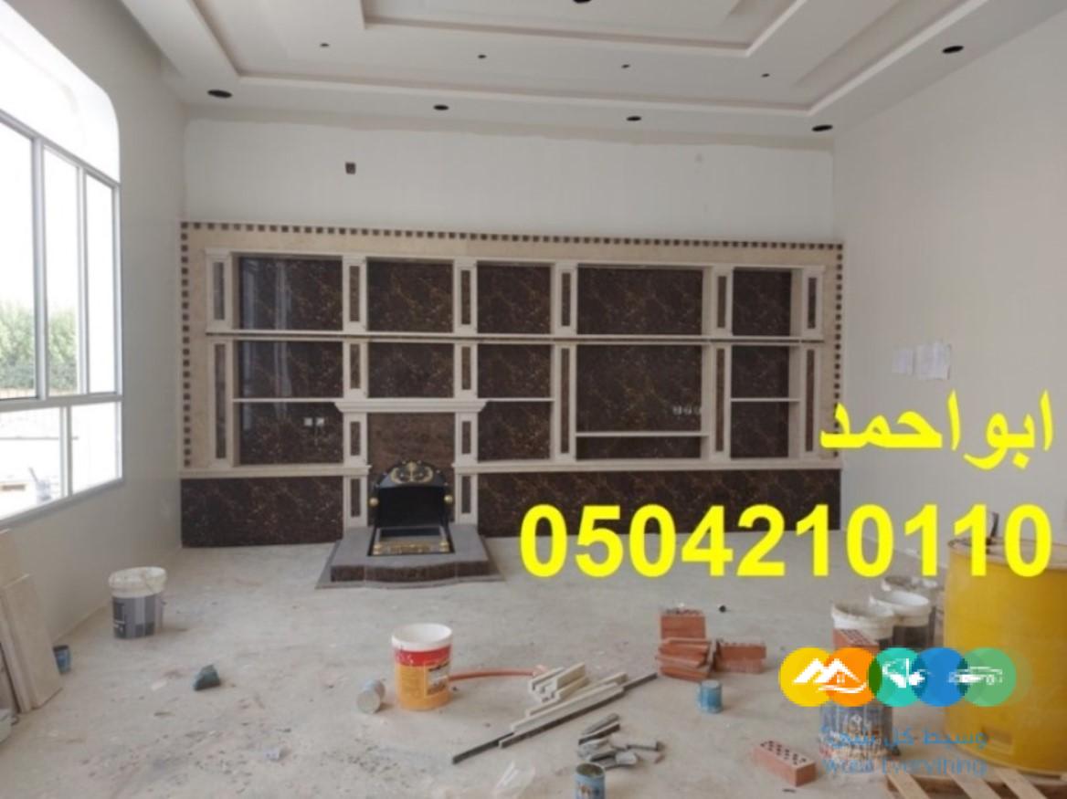 مشبات رخام مشبات تراثية ديكورات مشبات جديده