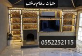 مشبات رخام – مشبات خشب – مشبات حجر – مناقل