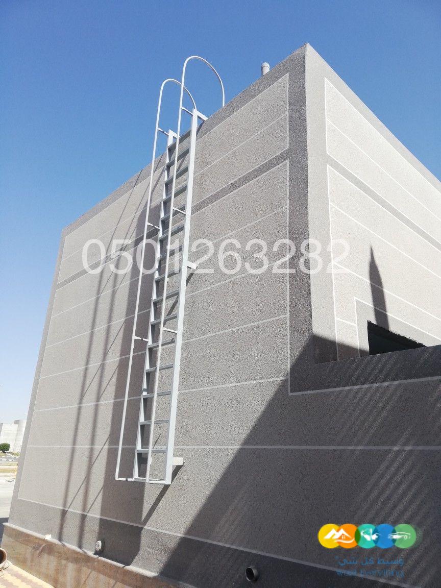 إنشاء وتنفيذ الدرج والسلالم الحديدية ديكورية وعادية