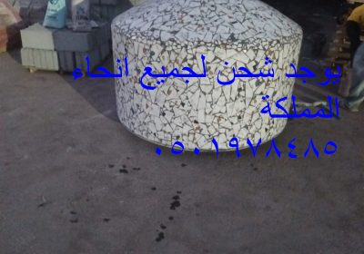 -نابولي-‫1‬