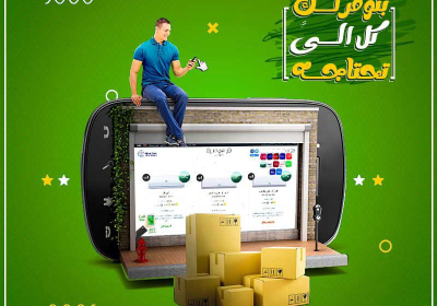 -اير-16
