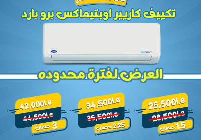 -مجمع10-7-