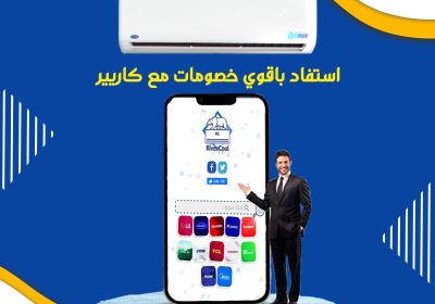 -يوم-5-Recovered