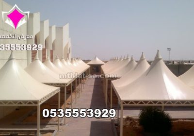 -المدارس-روضات-اطفال-مظلات-التربية-والتعليم-60-1
