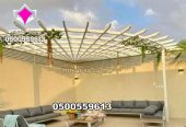 محل مظلات سيارات وسواتر الرياض عروضنا مستمرة 0535553929