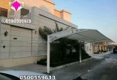 محل مظلات سيارات وسواتر الرياض عروضنا مستمرة 0535553929