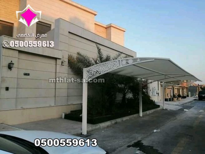 محل مظلات سيارات وسواتر الرياض عروضنا مستمرة 0535553929