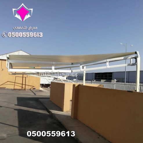 محل مظلات سيارات وسواتر الرياض عروضنا مستمرة 0535553929