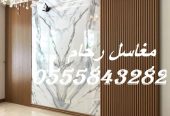 مغاسل رخام ، اجمل ديكورات مغاسل