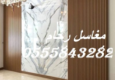 -رخام011