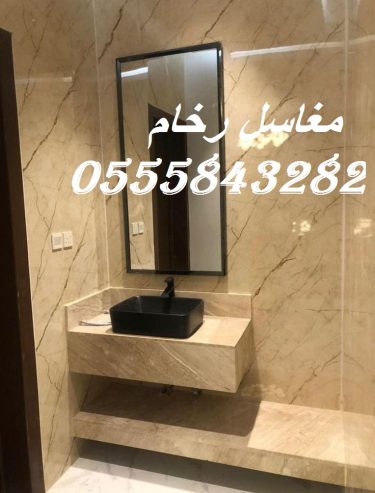 مغاسل رخام ، اجمل ديكورات مغاسل