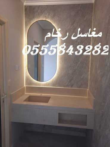 مغاسل رخام ، اجمل ديكورات مغاسل