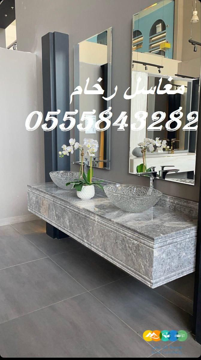 مغاسل رخام ، مغاسل حمامات شيك مغاسل كلاسيكية