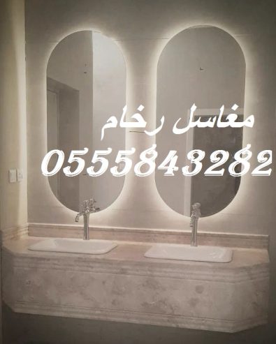 مغاسل رخام ، مغاسل حمامات شيك مغاسل كلاسيكية