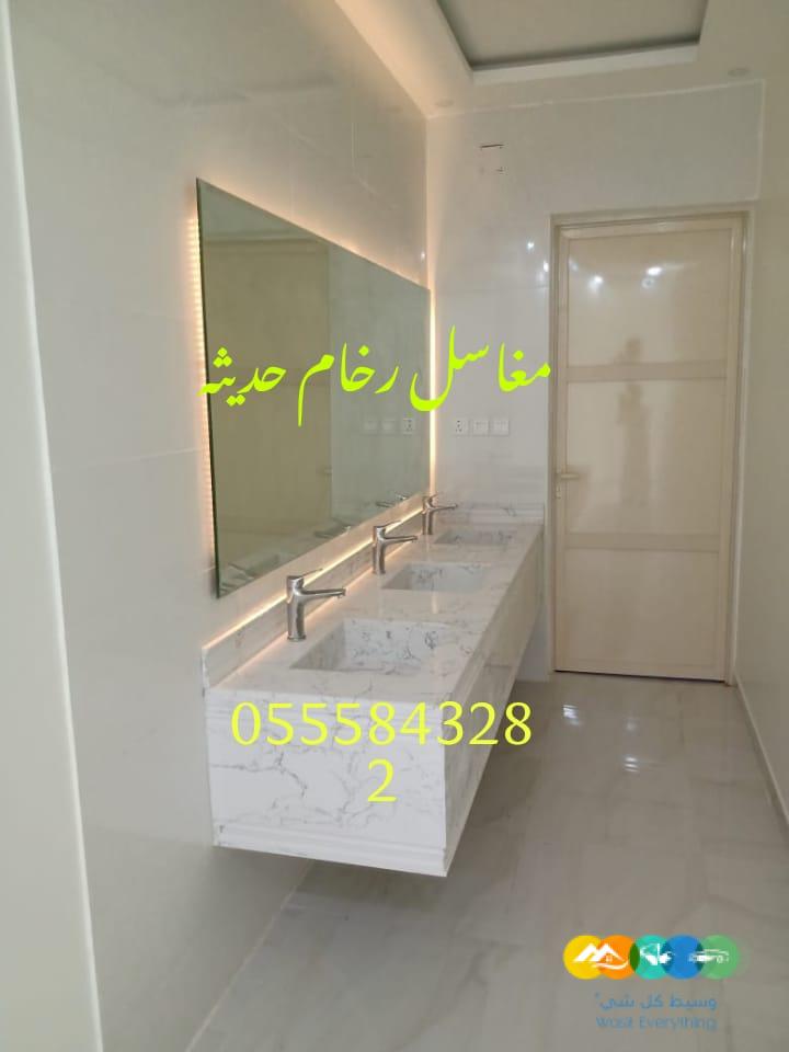 مغاسل رخام , صور مغاسل حمامات في الرياض