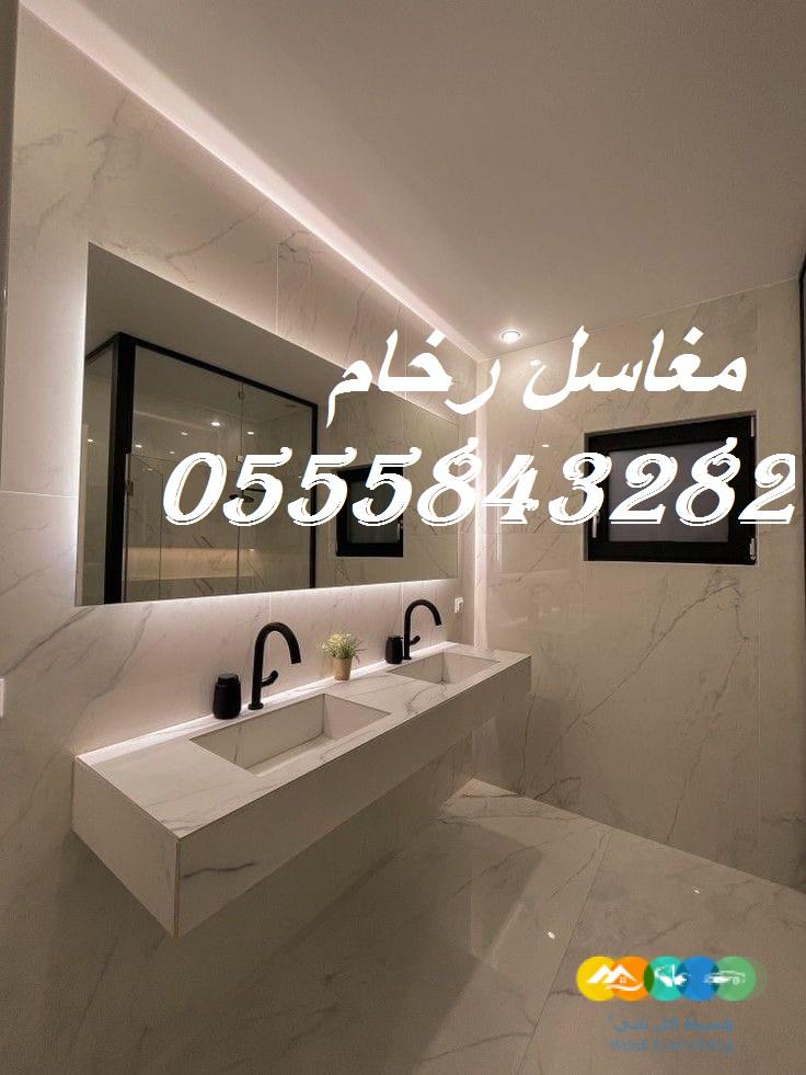 مغاسل رخام , ديكورات مغاسل حمامات جديدة