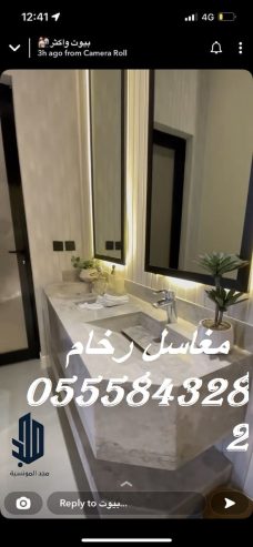 مغاسل رخام , ديكورات مغاسل حمامات جديدة